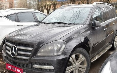 Mercedes-Benz GL-Класс, 2011 год, 1 350 000 рублей, 1 фотография