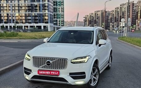 Volvo XC90 II рестайлинг, 2015 год, 2 940 000 рублей, 1 фотография