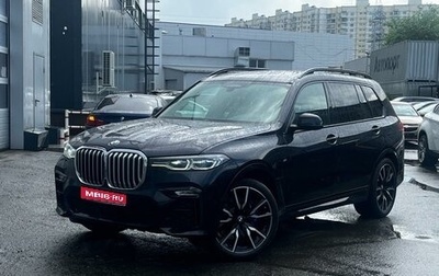 BMW X7, 2020 год, 9 990 000 рублей, 1 фотография