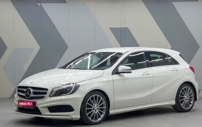 Mercedes-Benz A-Класс, 2013 год, 1 850 000 рублей, 1 фотография