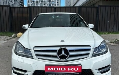 Mercedes-Benz C-Класс, 2011 год, 1 750 000 рублей, 1 фотография