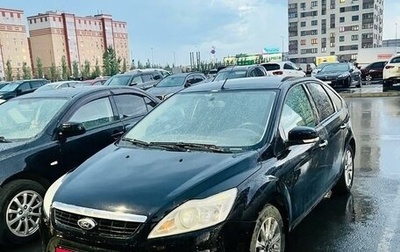 Ford Focus II рестайлинг, 2011 год, 555 000 рублей, 1 фотография