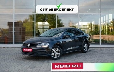 Volkswagen Jetta VI, 2015 год, 1 064 900 рублей, 1 фотография