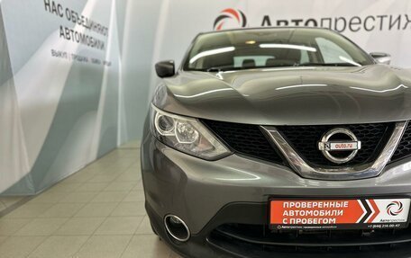 Nissan Qashqai, 2018 год, 1 745 000 рублей, 3 фотография