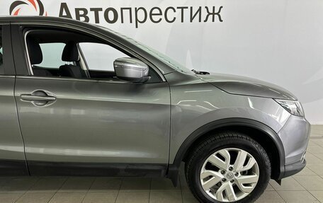 Nissan Qashqai, 2018 год, 1 745 000 рублей, 6 фотография