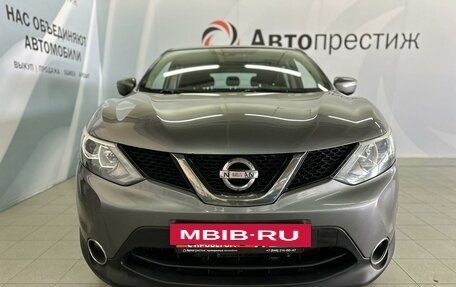 Nissan Qashqai, 2018 год, 1 745 000 рублей, 2 фотография