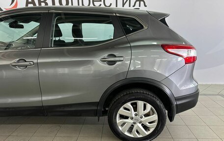 Nissan Qashqai, 2018 год, 1 745 000 рублей, 17 фотография