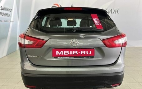 Nissan Qashqai, 2018 год, 1 745 000 рублей, 8 фотография
