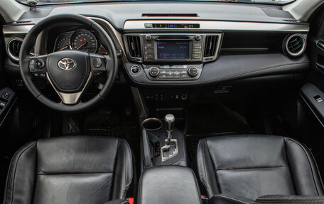 Toyota RAV4, 2013 год, 1 999 000 рублей, 10 фотография