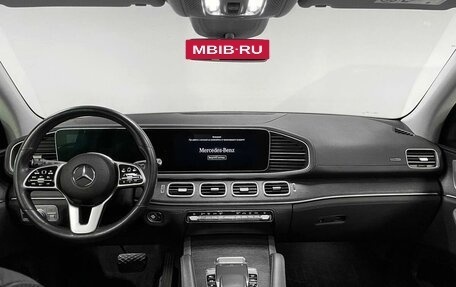 Mercedes-Benz GLE, 2019 год, 8 620 000 рублей, 12 фотография