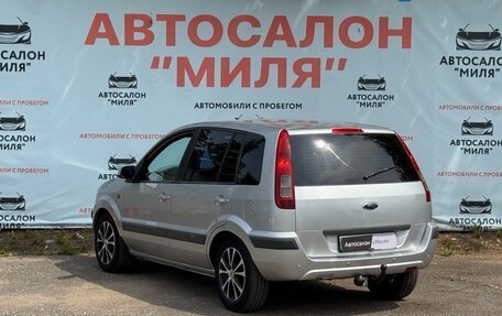 Ford Fusion I, 2007 год, 469 000 рублей, 7 фотография