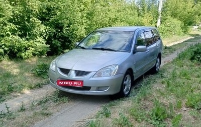 Mitsubishi Lancer IX, 2005 год, 555 000 рублей, 1 фотография