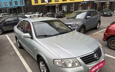 Nissan Almera Classic, 2007 год, 490 000 рублей, 1 фотография