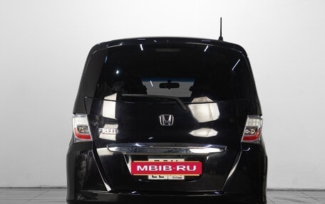 Honda Freed I, 2012 год, 1 219 000 рублей, 5 фотография