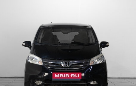 Honda Freed I, 2012 год, 1 219 000 рублей, 2 фотография