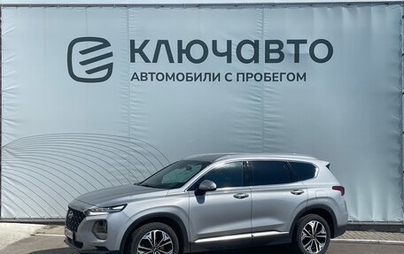 Hyundai Santa Fe IV, 2018 год, 2 915 000 рублей, 4 фотография