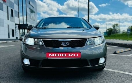 KIA Cerato III, 2011 год, 899 999 рублей, 2 фотография