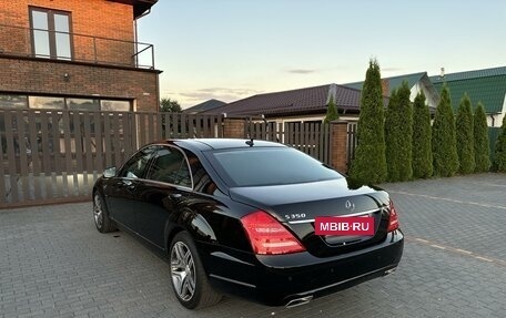 Mercedes-Benz S-Класс, 2012 год, 1 620 000 рублей, 6 фотография