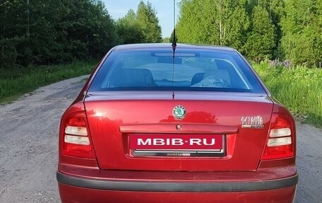 Skoda Octavia IV, 2008 год, 470 000 рублей, 4 фотография