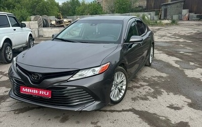 Toyota Camry, 2017 год, 2 760 000 рублей, 1 фотография