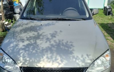 Ford Mondeo III, 2004 год, 320 000 рублей, 1 фотография