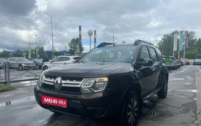 Renault Duster I рестайлинг, 2016 год, 999 000 рублей, 1 фотография