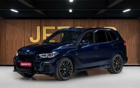 BMW X5, 2021 год, 9 900 000 рублей, 1 фотография