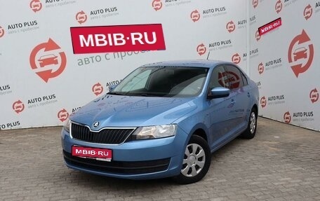 Skoda Rapid I, 2017 год, 1 329 000 рублей, 1 фотография