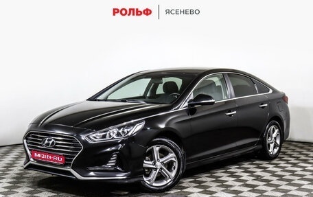 Hyundai Sonata VII, 2018 год, 1 555 000 рублей, 1 фотография