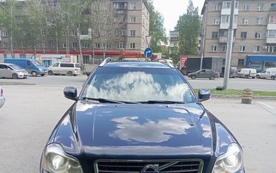 Volvo XC90 II рестайлинг, 2012 год, 1 200 000 рублей, 1 фотография