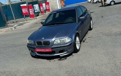BMW 3 серия, 2001 год, 398 000 рублей, 1 фотография
