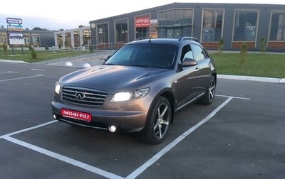 Infiniti FX I, 2007 год, 1 080 000 рублей, 1 фотография