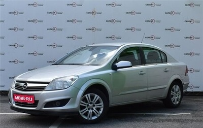 Opel Astra H, 2012 год, 829 000 рублей, 1 фотография