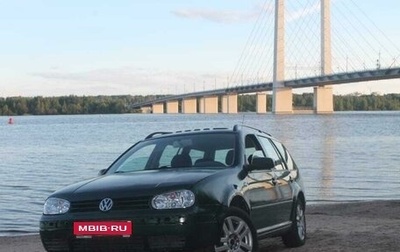 Volkswagen Golf IV, 2001 год, 320 000 рублей, 1 фотография