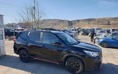Subaru Forester, 2020 год, 2 700 000 рублей, 1 фотография