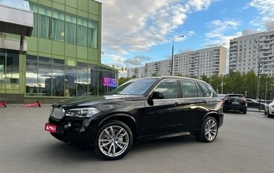 BMW X5, 2018 год, 5 199 999 рублей, 1 фотография