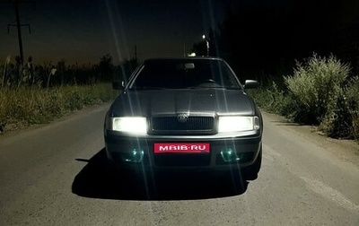 Skoda Octavia IV, 2007 год, 800 000 рублей, 1 фотография