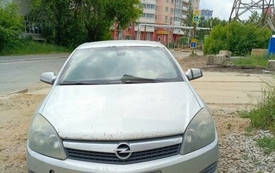 Opel Astra H, 2009 год, 450 000 рублей, 1 фотография