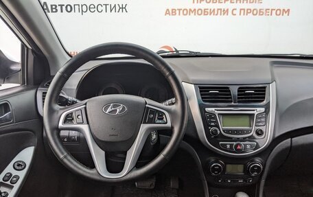 Hyundai Solaris II рестайлинг, 2013 год, 975 000 рублей, 14 фотография