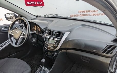 Hyundai Solaris II рестайлинг, 2013 год, 975 000 рублей, 12 фотография