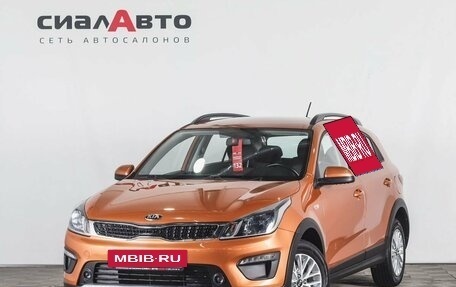 KIA Rio IV, 2020 год, 2 000 000 рублей, 3 фотография