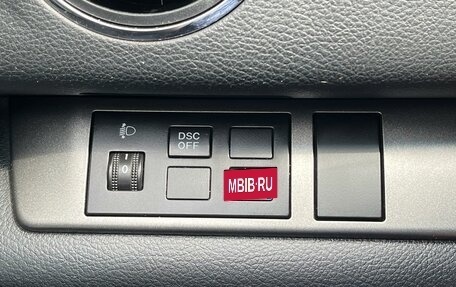 Mazda 6, 2011 год, 944 000 рублей, 10 фотография
