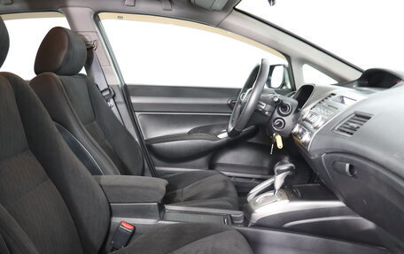 Honda Civic VIII, 2010 год, 1 099 000 рублей, 10 фотография
