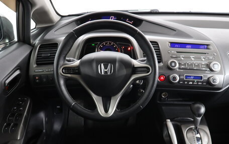 Honda Civic VIII, 2010 год, 1 099 000 рублей, 12 фотография