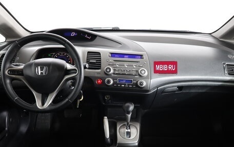 Honda Civic VIII, 2010 год, 1 099 000 рублей, 13 фотография