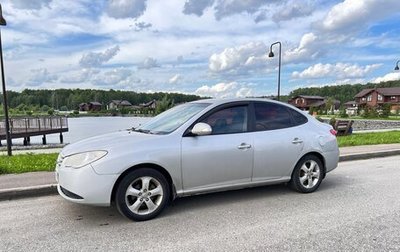 Hyundai Elantra IV, 2010 год, 690 000 рублей, 1 фотография