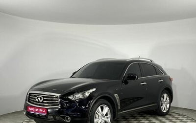 Infiniti FX II, 2012 год, 2 070 000 рублей, 1 фотография