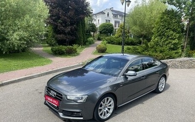 Audi A5, 2015 год, 2 450 000 рублей, 1 фотография