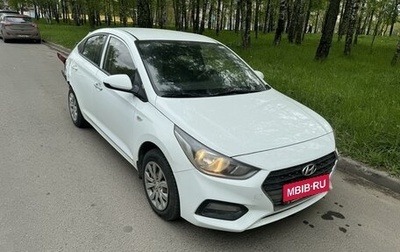 Hyundai Solaris II рестайлинг, 2018 год, 575 000 рублей, 1 фотография