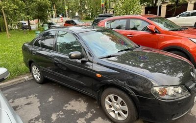 Nissan Almera, 2004 год, 475 000 рублей, 1 фотография